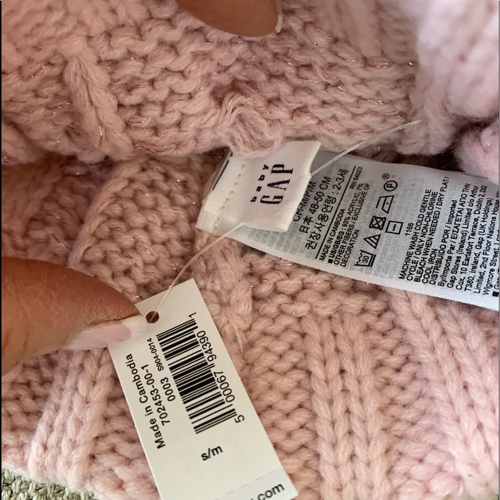 GAP Factory beautiful baby